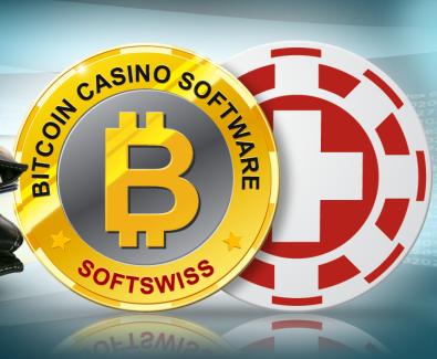 L editeur softswiss devoile sa plateforme de bourse de paris bitcoin